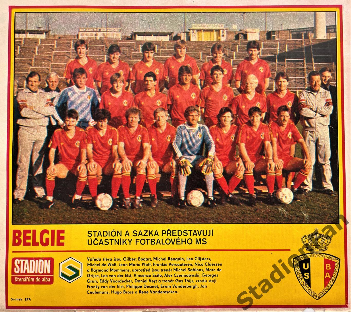 Постер из журнала Стадион (Stadion) - Belgie, 1986