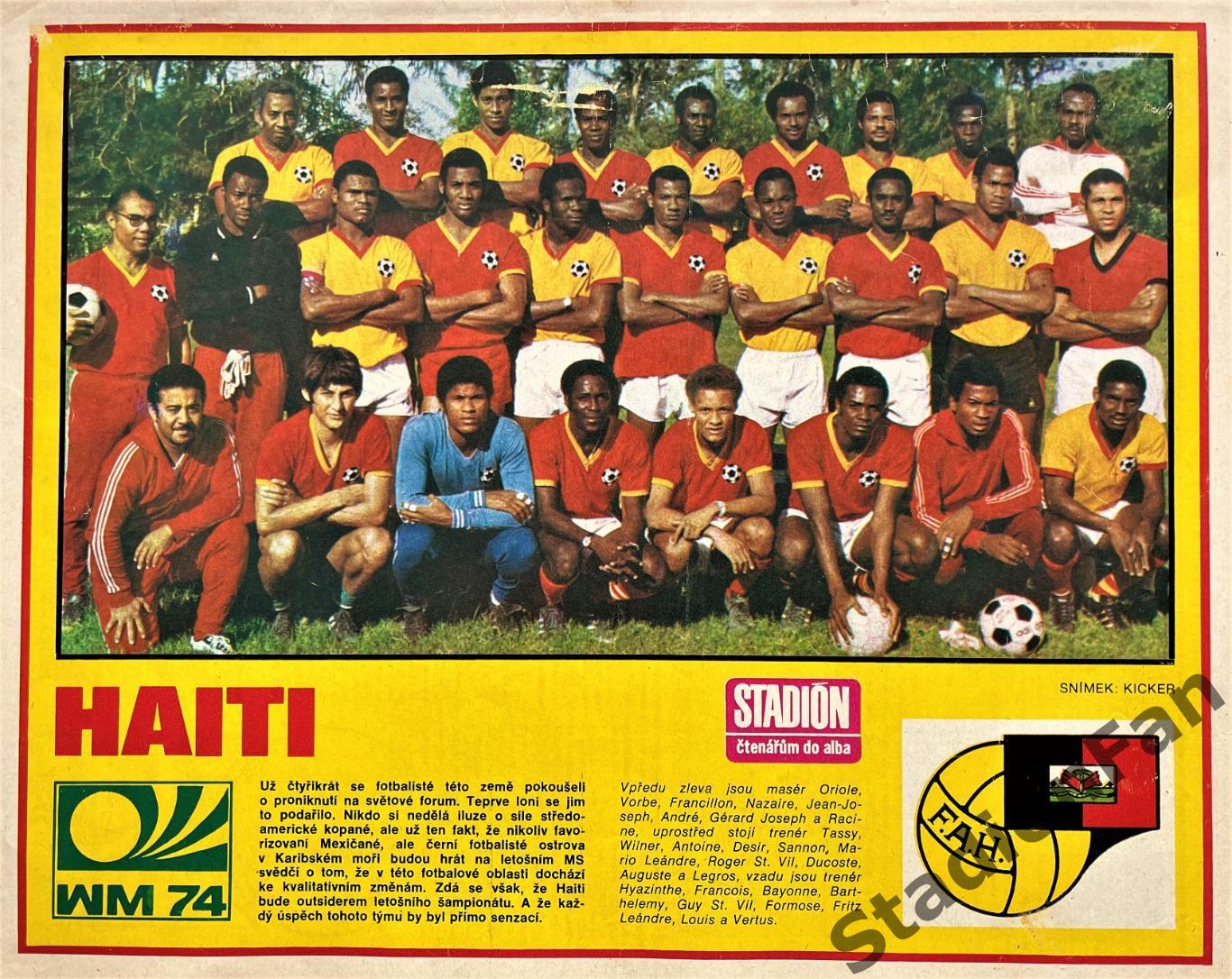 Постер из журнала Стадион (Stadion) - Haiti, 1974