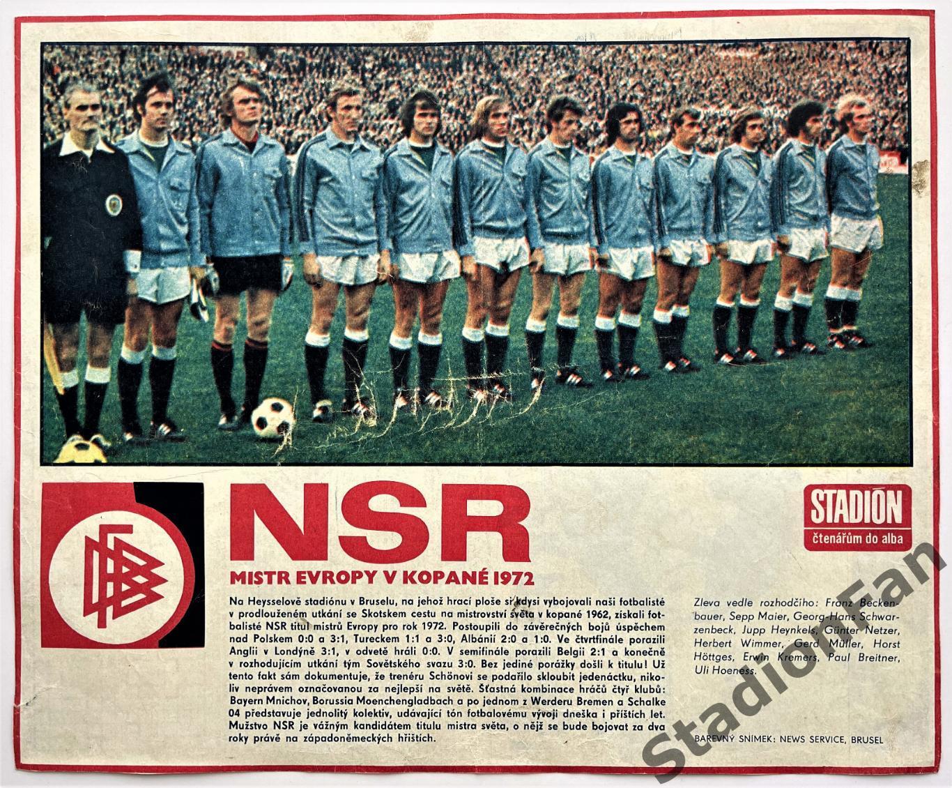 Постер из журнала Стадион (Stadion) - NSR, 1972