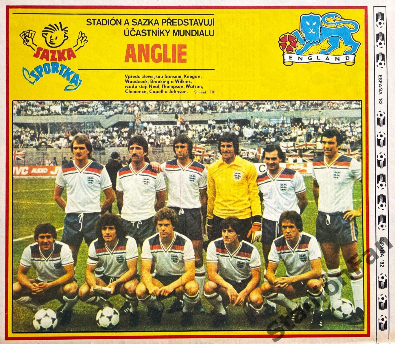 Постер из журнала Stadion (Стадион) - Anglie 1982