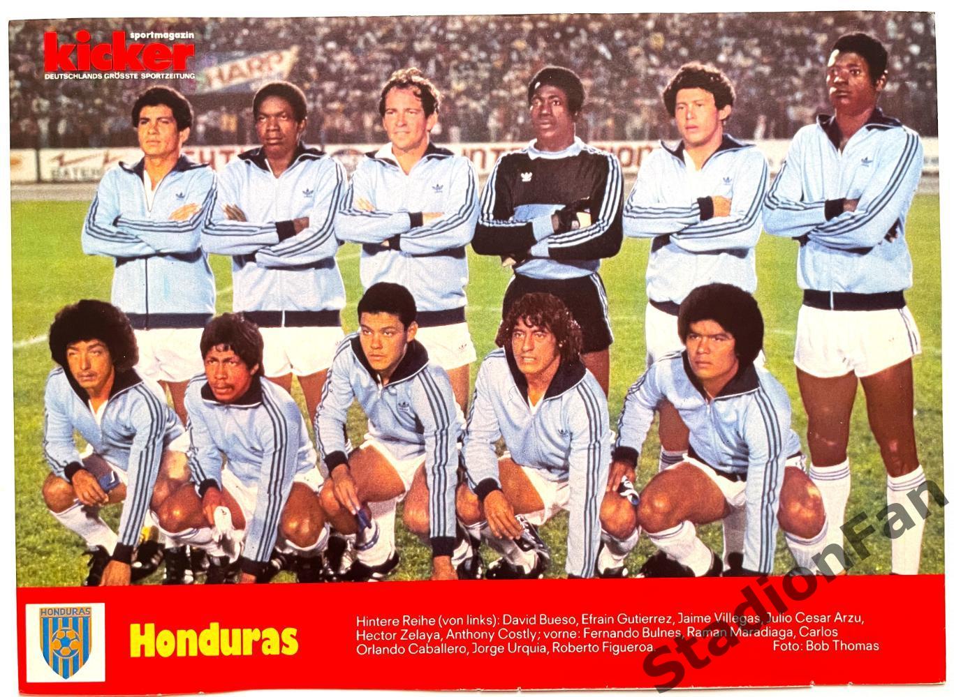 Постер из журнала Kicker Sonderheft WM`82 - Honduras