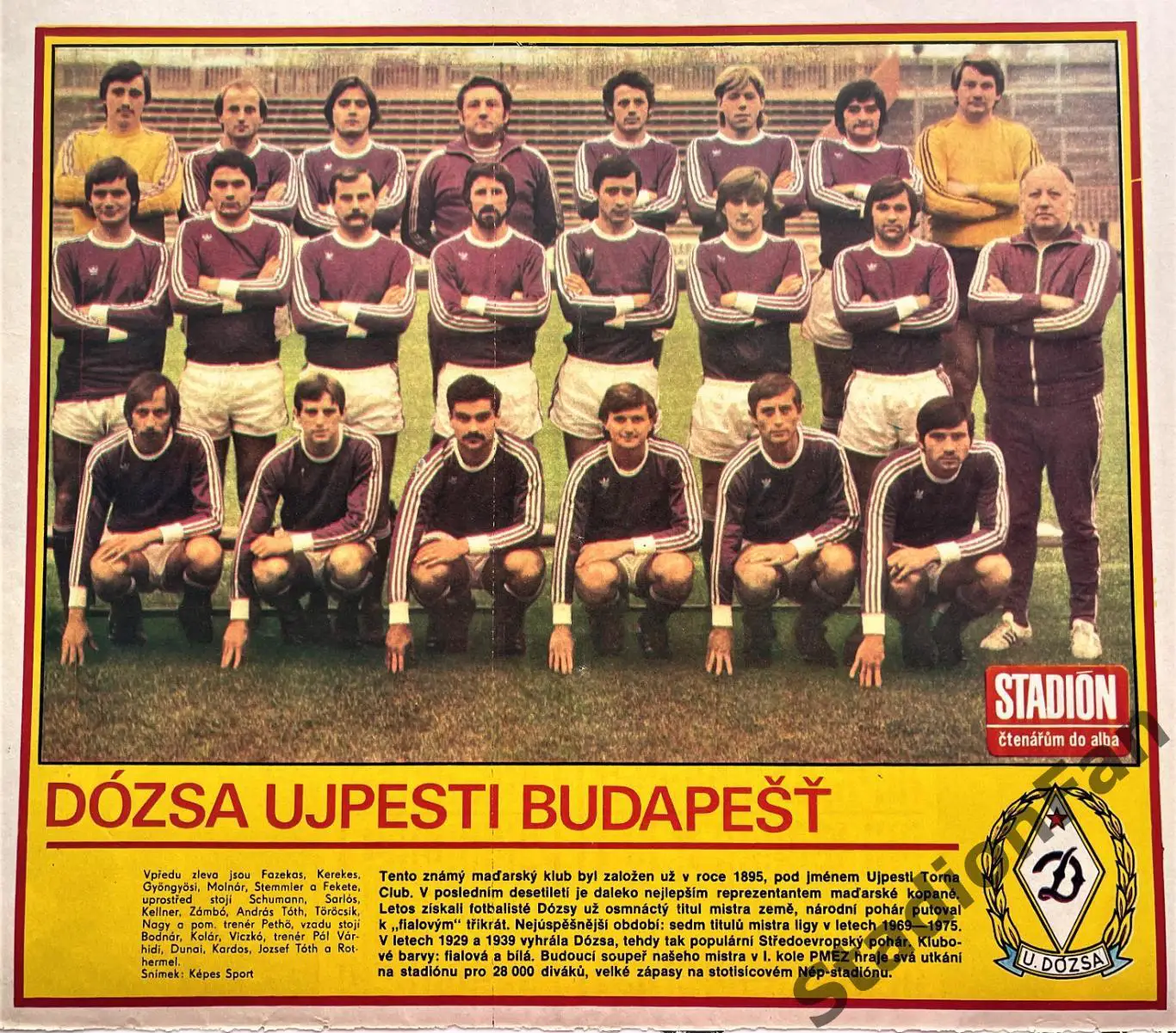 Постер из журнала Stadion (Стадион) - Dozsa Ujpest, 1979.