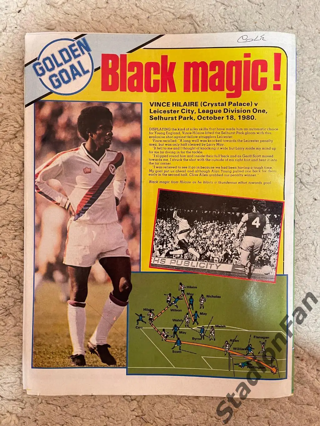 Журнал MATCH - 1980. 7