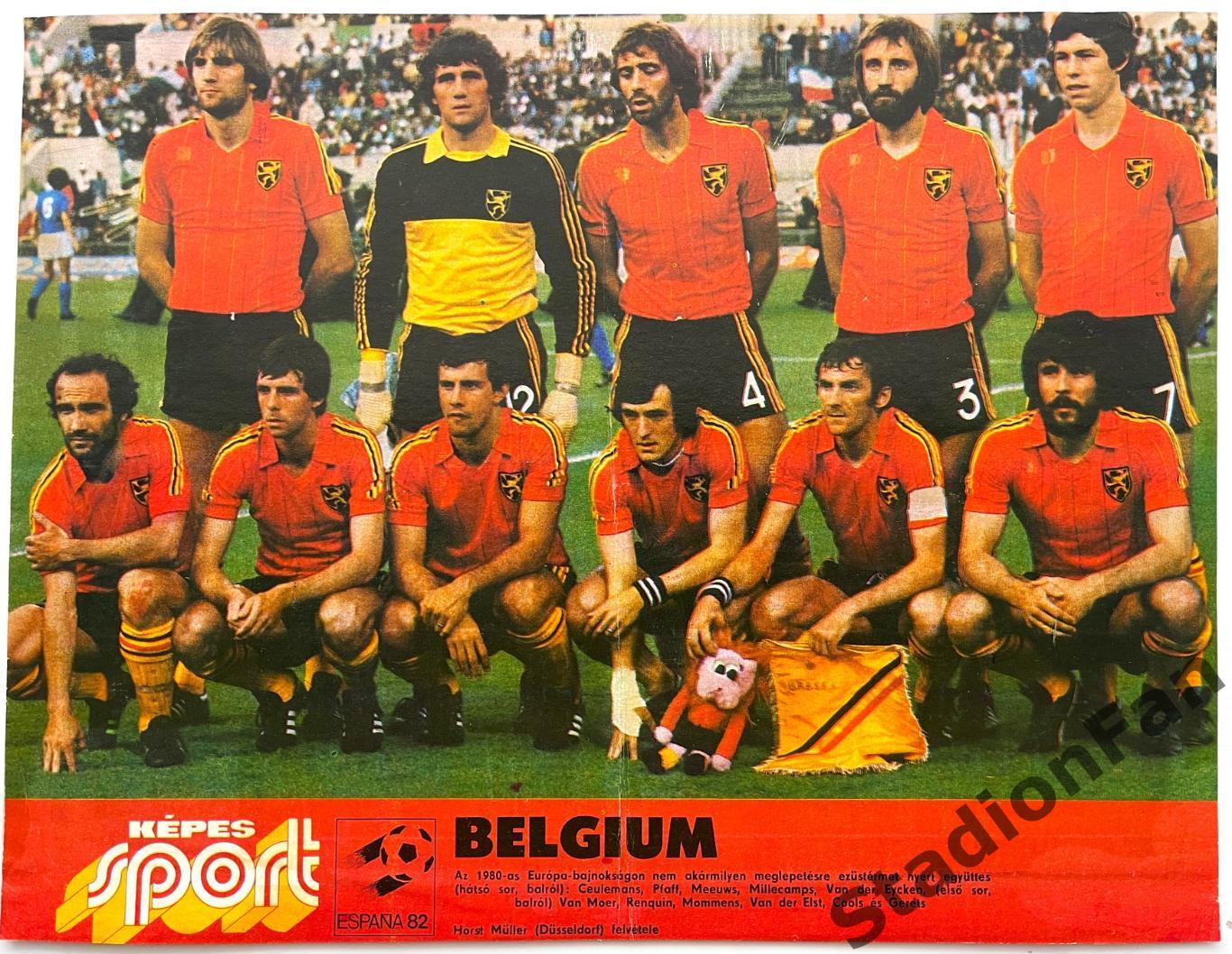 Постер из журнала Kepes Sport - BELGIE, 1981