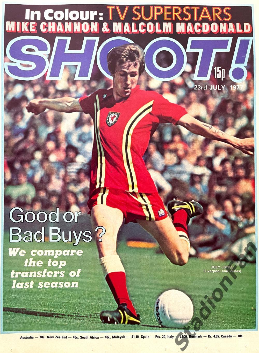 Журнал SHOOT! - 1977 год, июль.