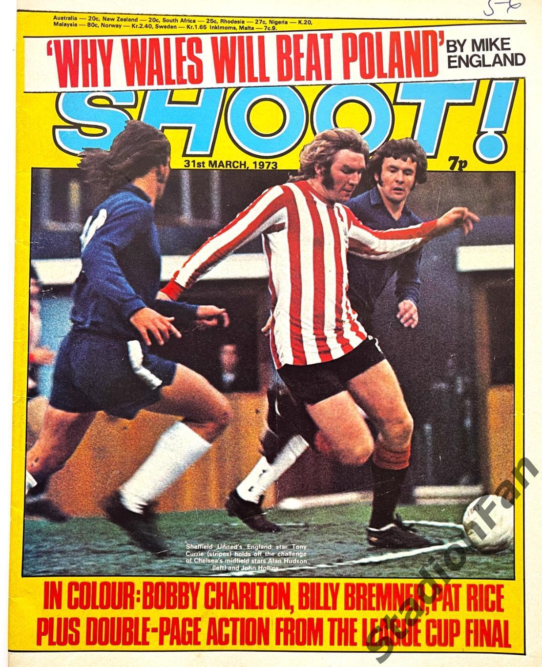 Журнал SHOOT! - 1973 год, от 31 марта.