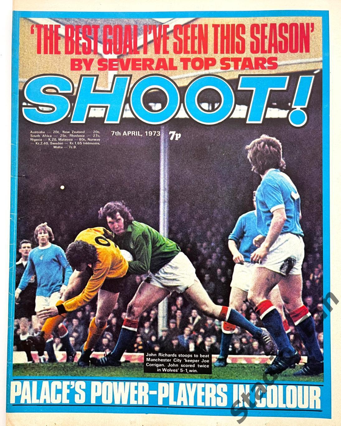 Журнал SHOOT! - 1973 год, от 7 апреля.