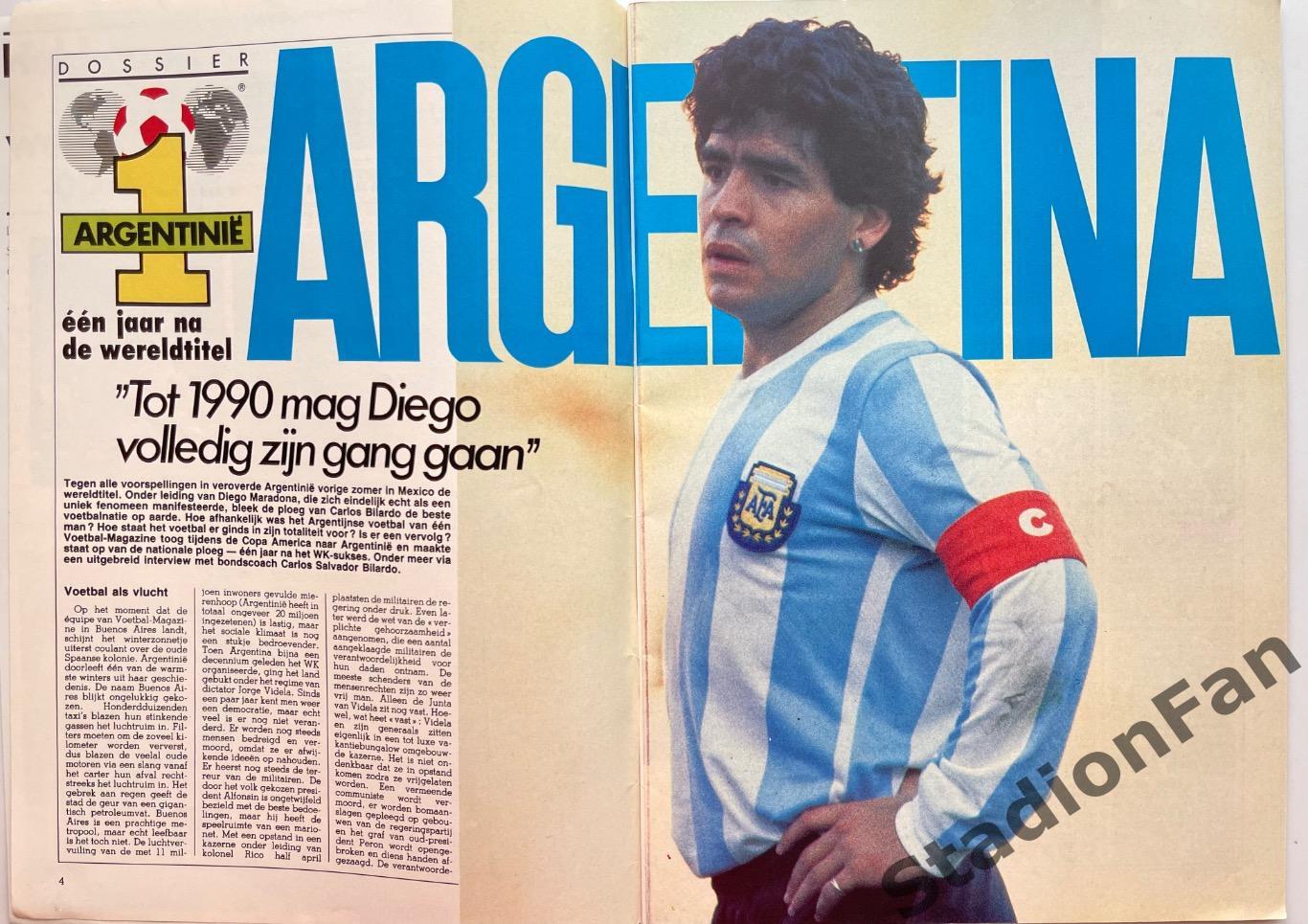 Журнал Voetbal - 1985 год. 2