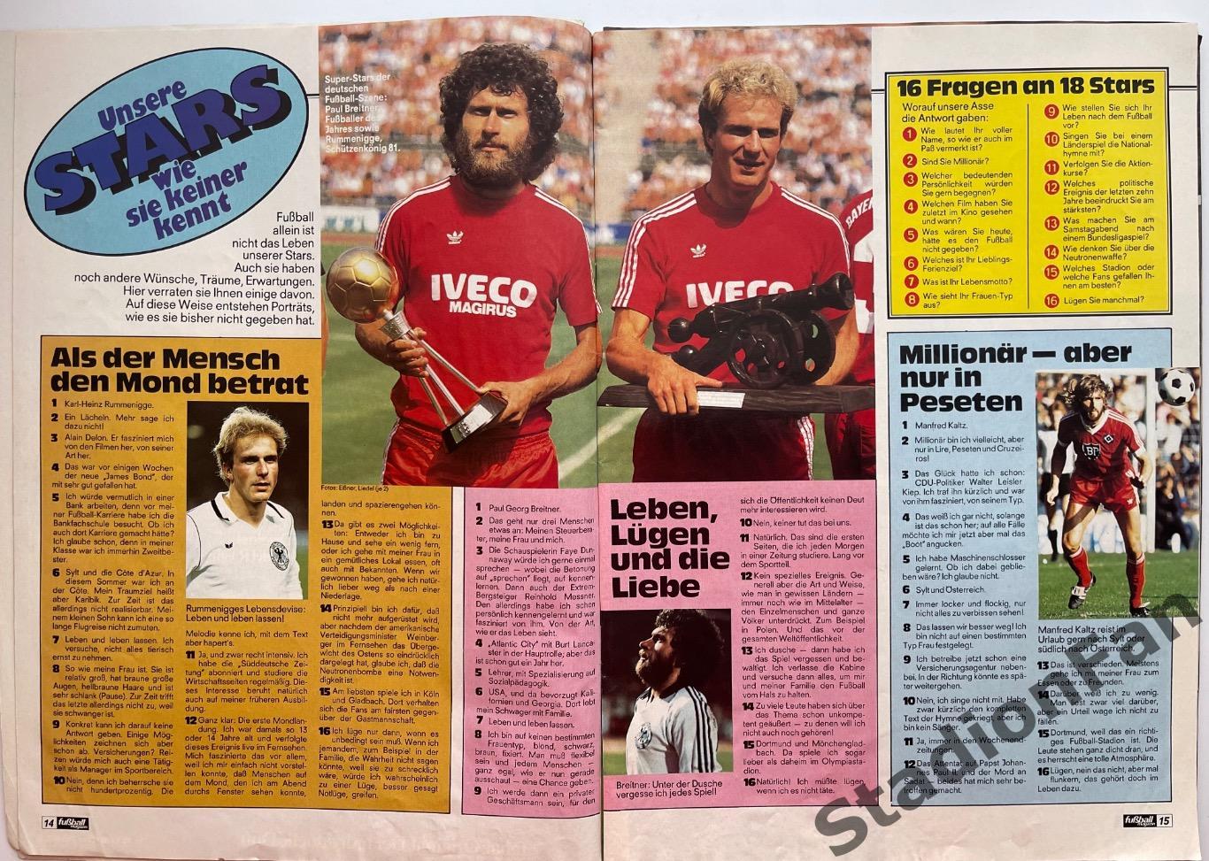 Журнал Fussball magazin nr.6 - 1981 год. 6
