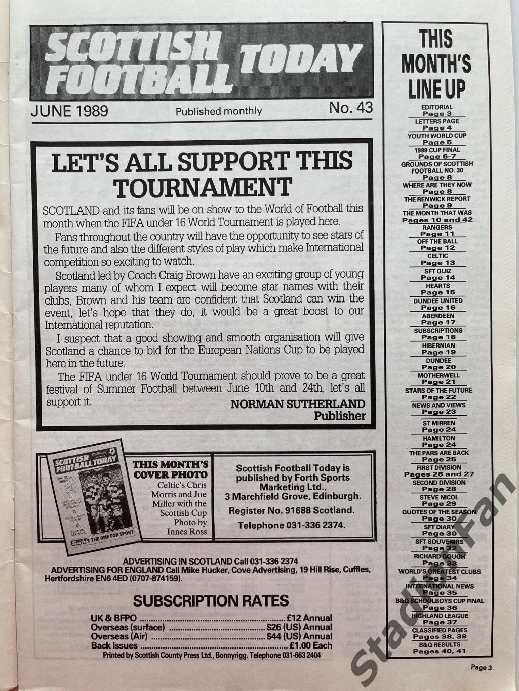 Журнал Scottish Football Today - June 1989. 1