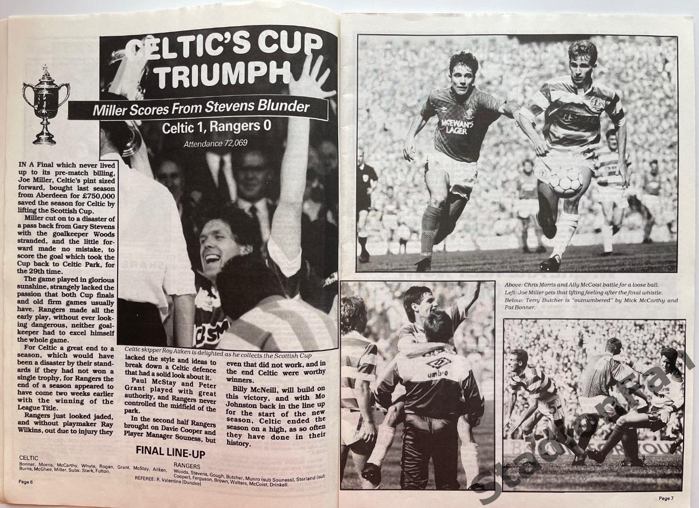 Журнал Scottish Football Today - June 1989. 2
