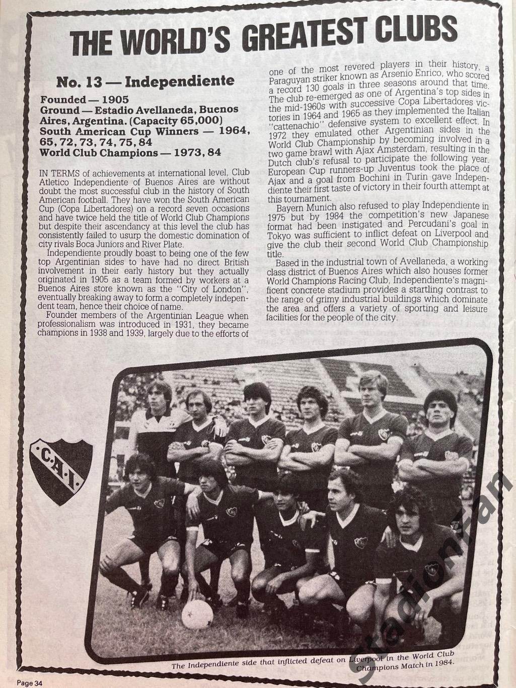 Журнал Scottish Football Today - June 1989. 6
