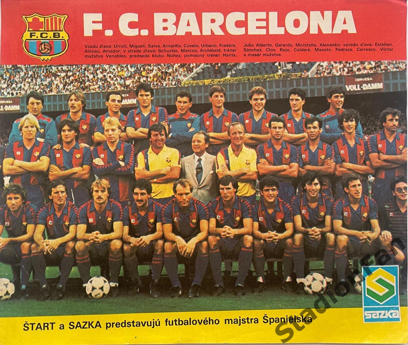 Постер из журнала Start (Старт) - Barcelona, 1985