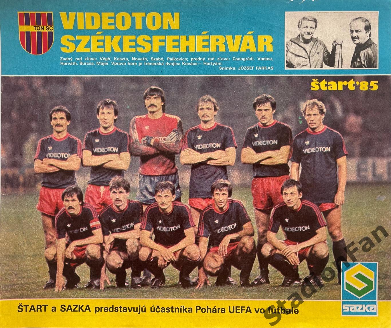 Постер из журнала Start (Старт) - Videoton, 1985