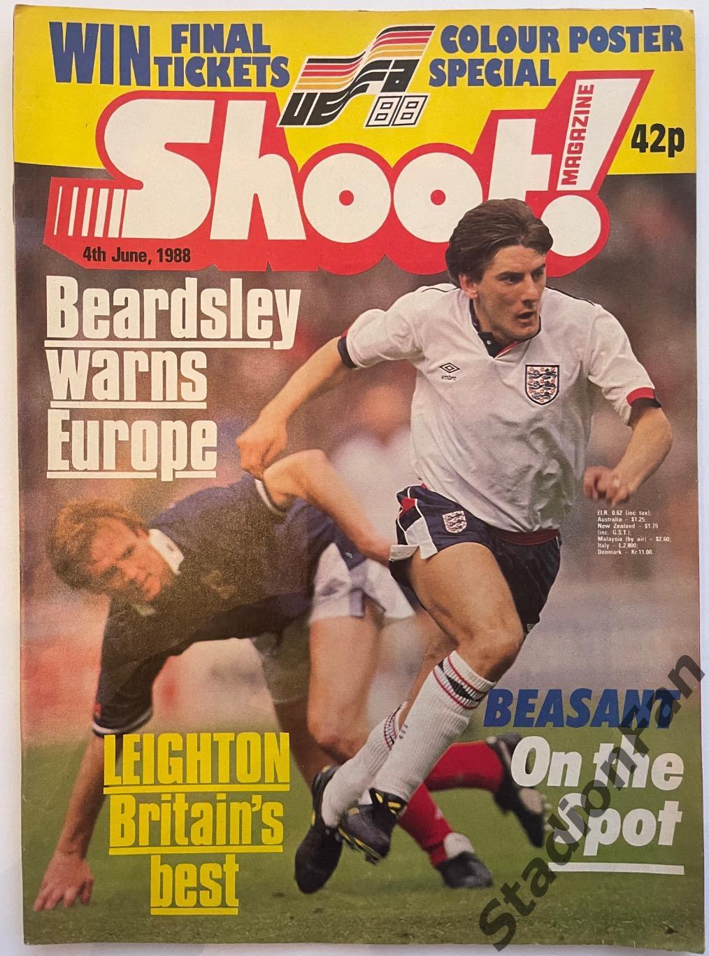 Журнал SHOOT! - 1988 год, 4 июня.