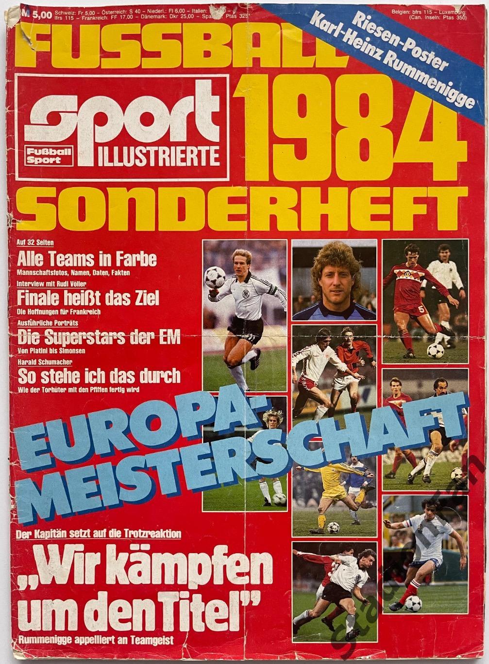 Журнал Sport Illustrierte Fussball Sonderheft EURO 1984 год.