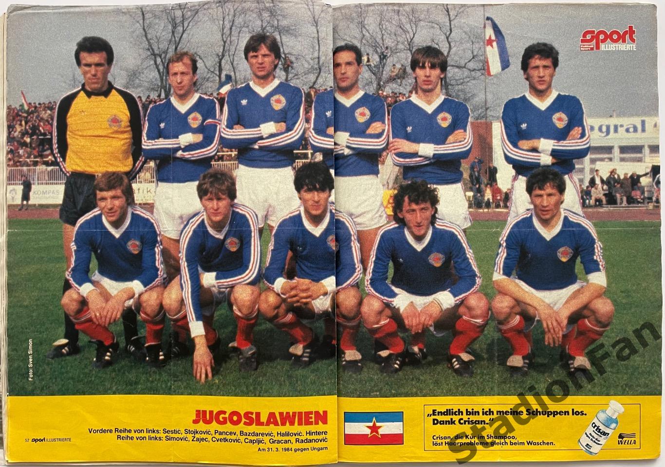 Журнал Sport Illustrierte Fussball Sonderheft EURO 1984 год. 3