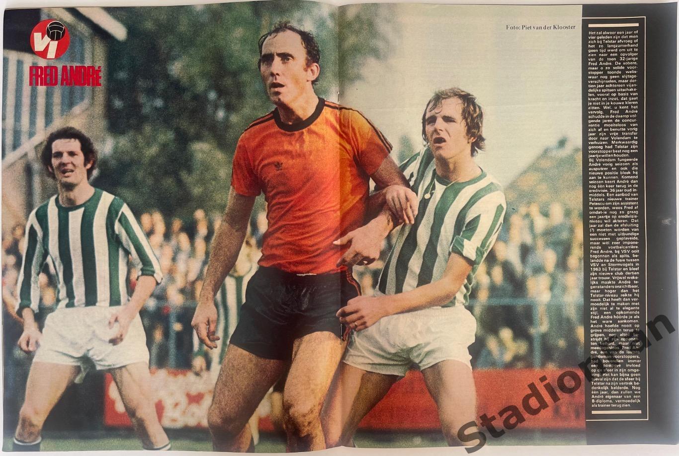 Журнал Voetbal nr.30 - 1977 год. 2