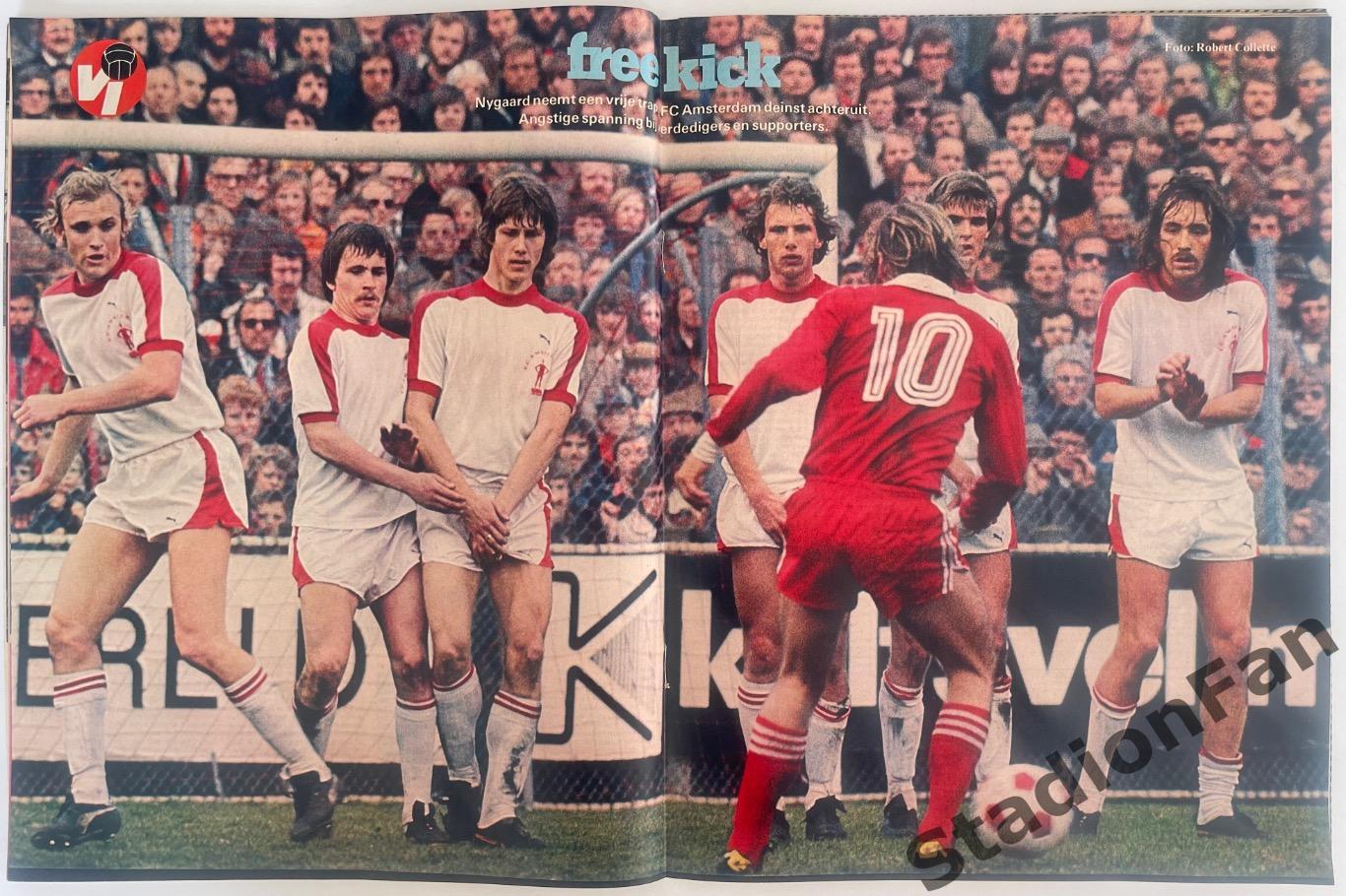 Журнал Voetbal nr.24 - 1977 год. 5