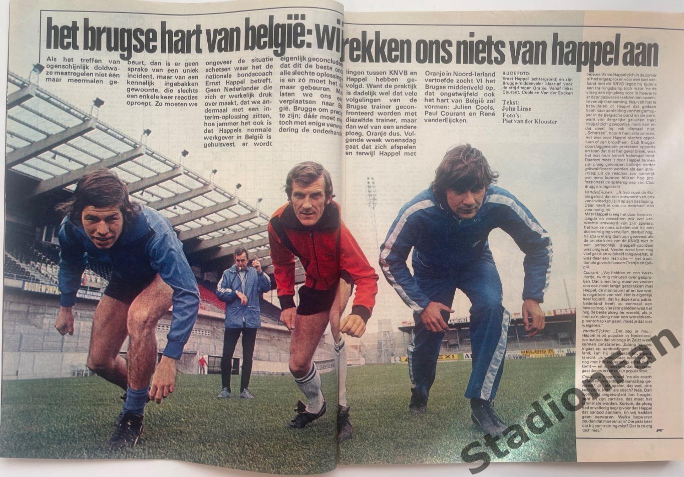 Журнал Voetbal nr.42 - 1977 год. 1