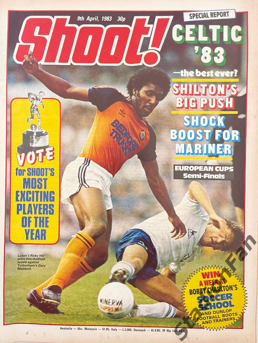 Журнал SHOOT! - 1983 год, 9 апреля.