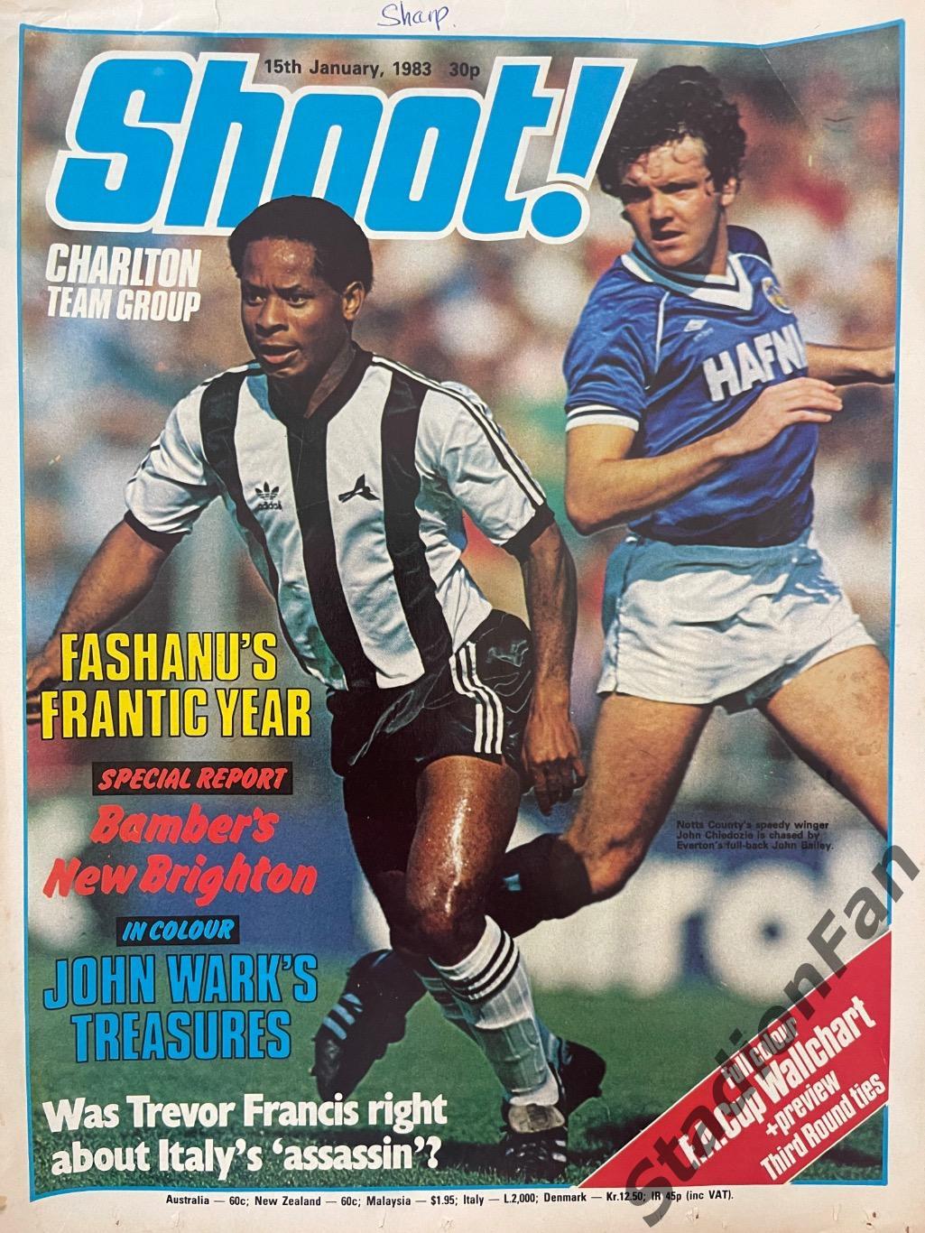 Журнал SHOOT! - 1983 год, 15 января.