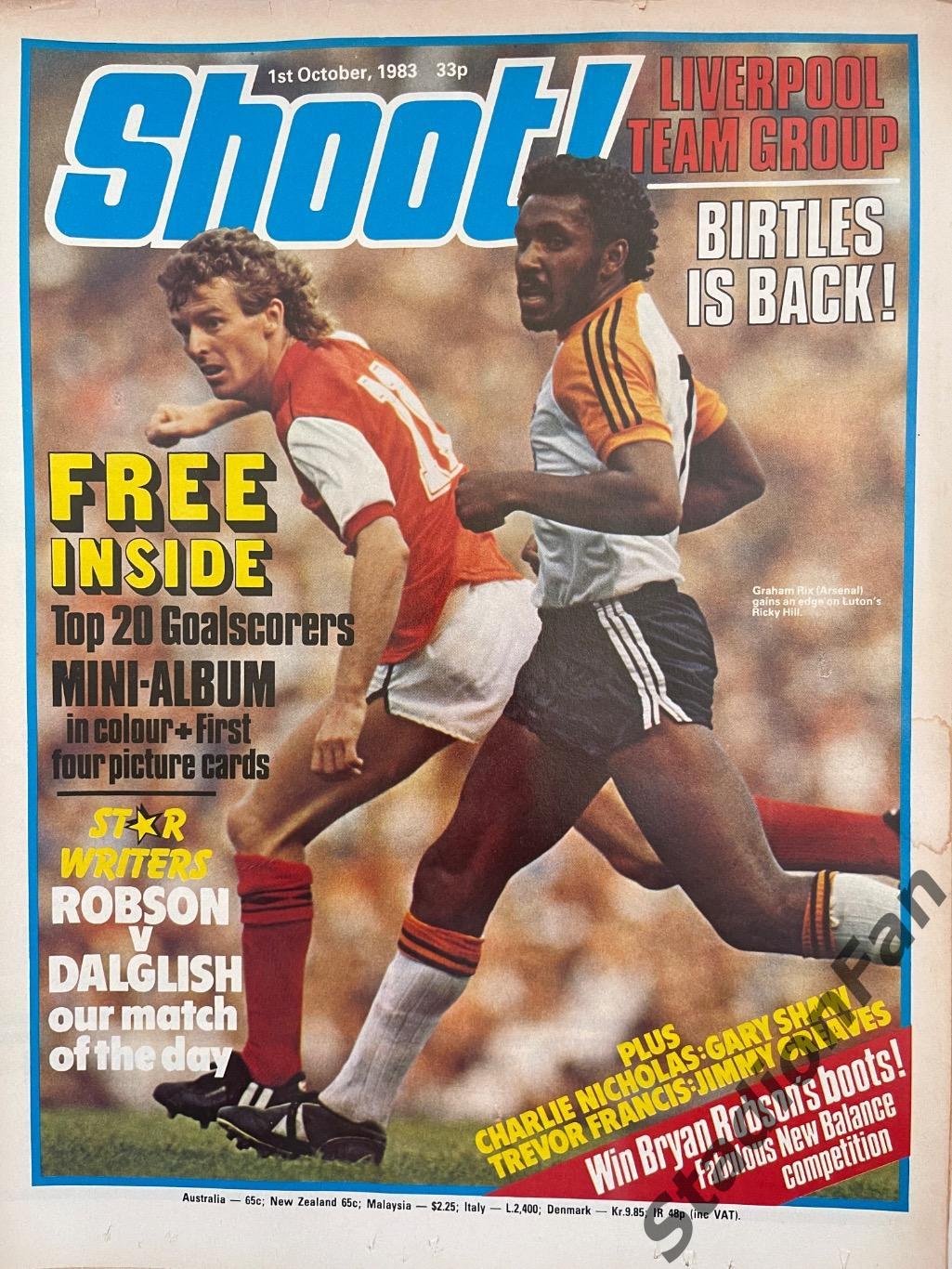 Журнал SHOOT! - 1983 год, 1 октября.