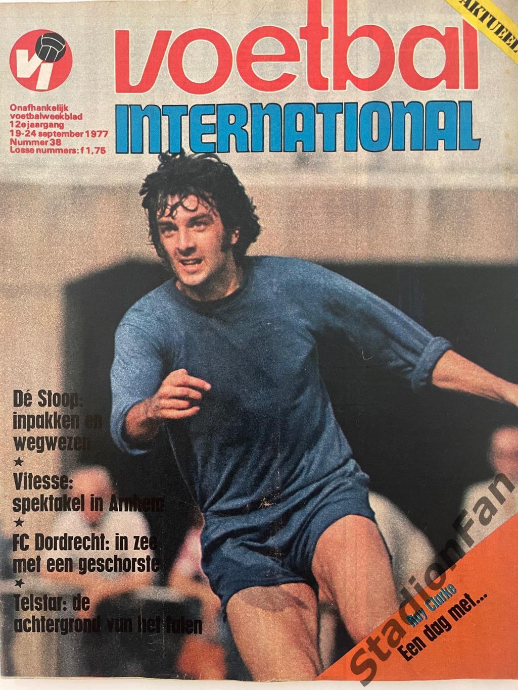Журнал Voetbal nr.38 - 1977 год.