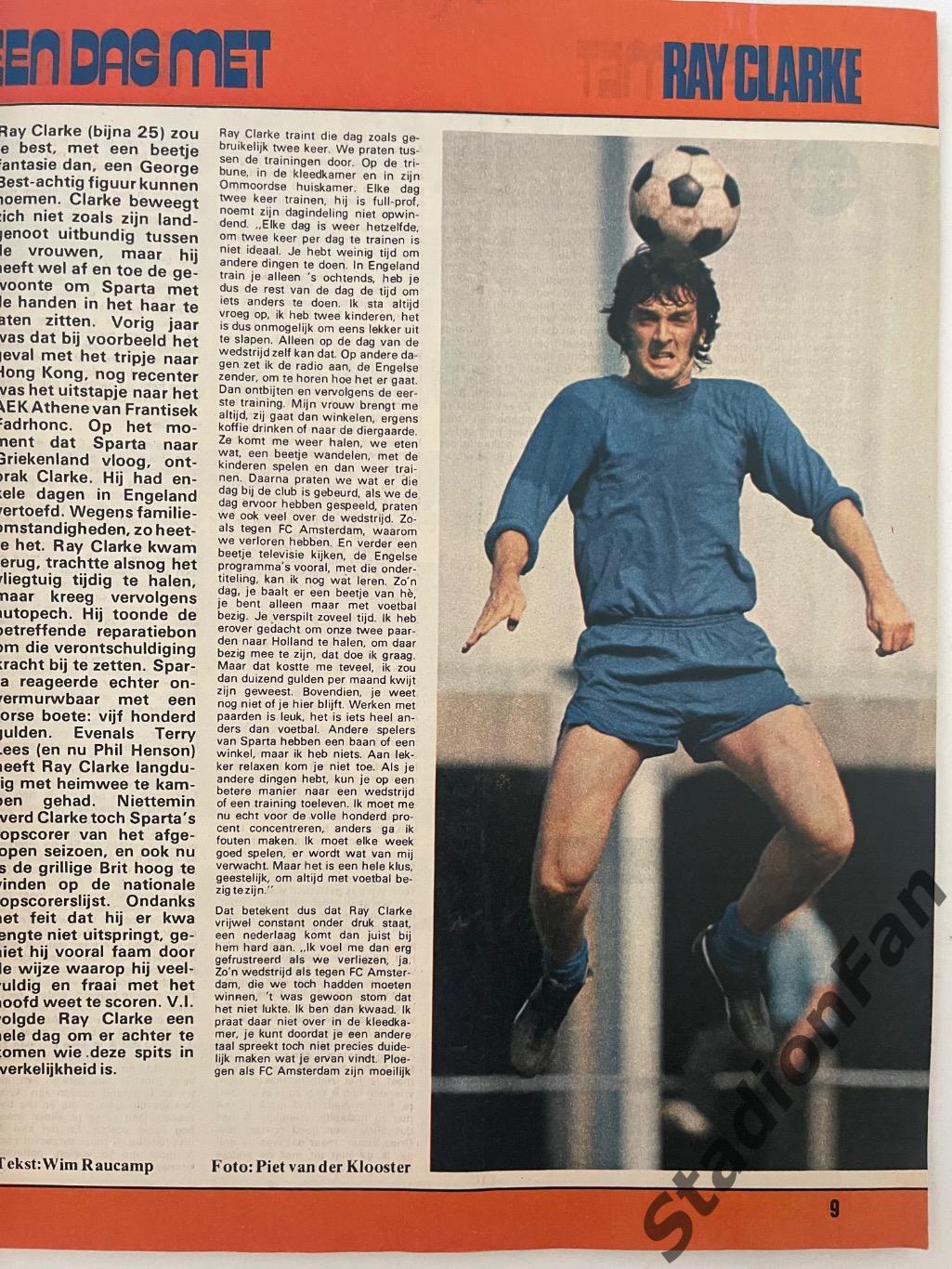 Журнал Voetbal nr.38 - 1977 год. 1