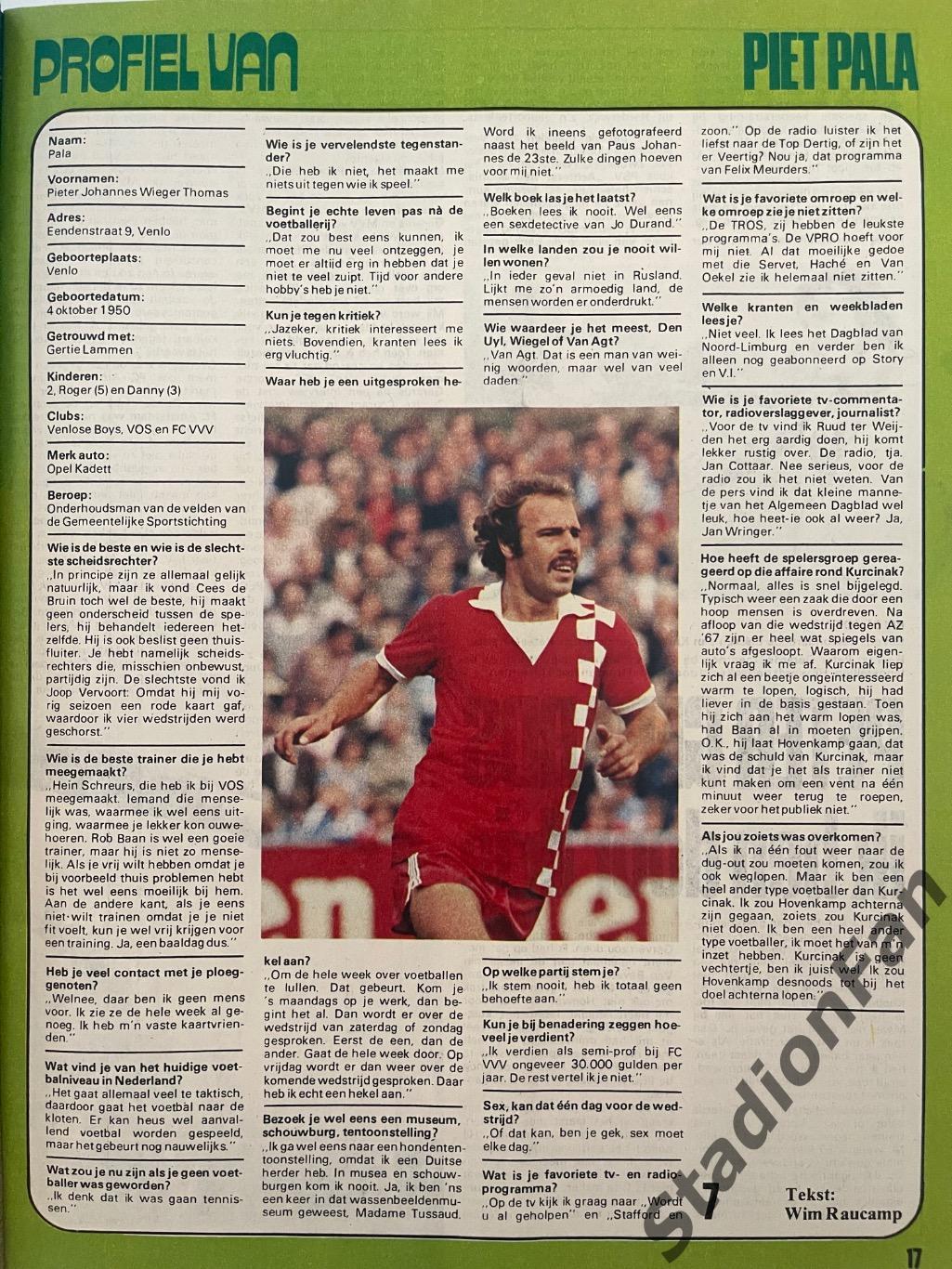 Журнал Voetbal nr.38 - 1977 год. 2