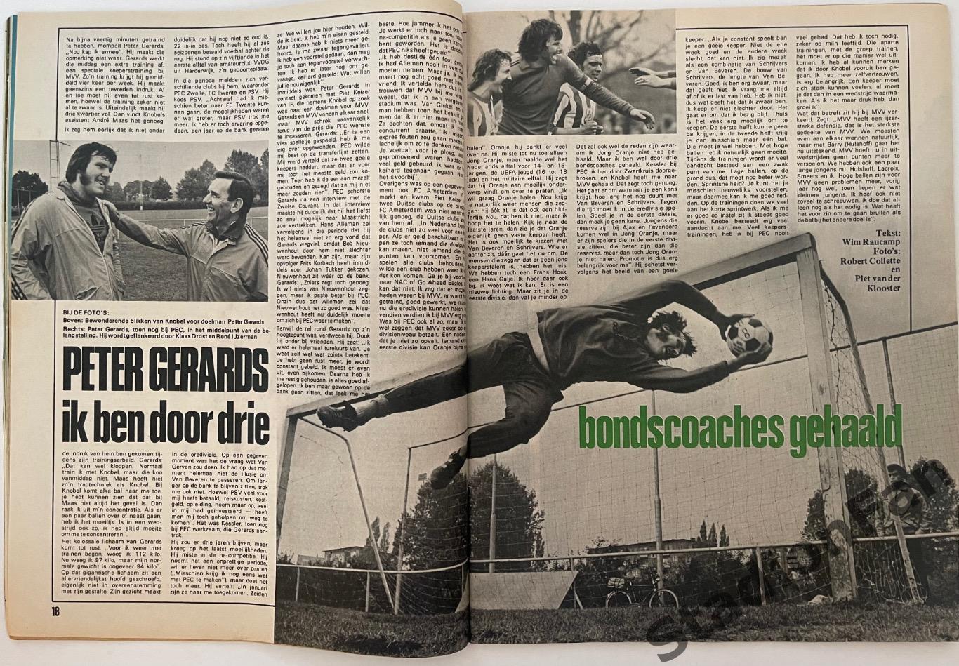 Журнал Voetbal nr.38 - 1977 год. 4