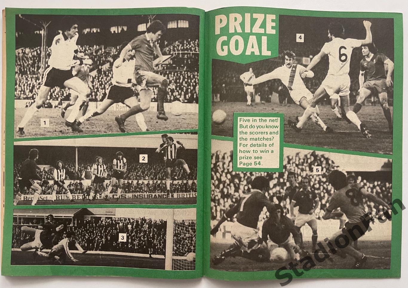 Журнал FOOTBALL - 1977 год, октябрь. 4