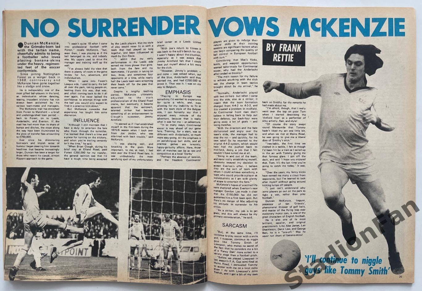 Журнал FOOTBALL - 1977 год, октябрь. 6