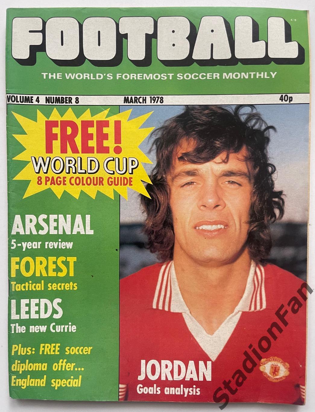 Журнал FOOTBALL - 1978 год, март.