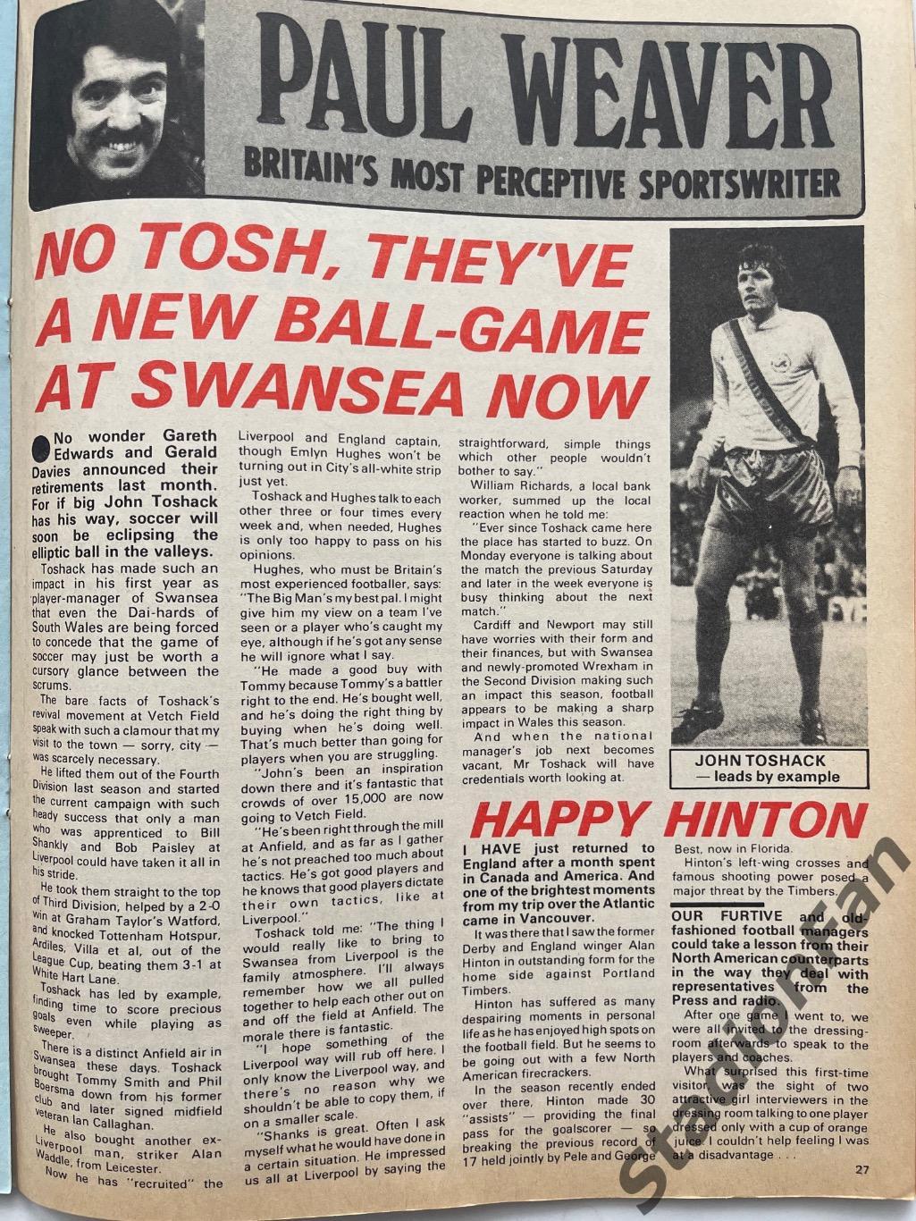 Журнал FOOTBALL - 1978 год, октябрь. 4