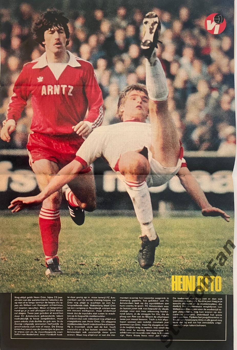 Журнал Voetbal nr.31 - 1977 год. 2
