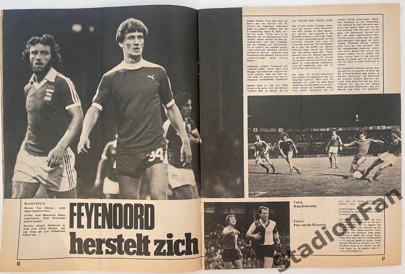 Журнал Voetbal nr.31 - 1977 год. 4