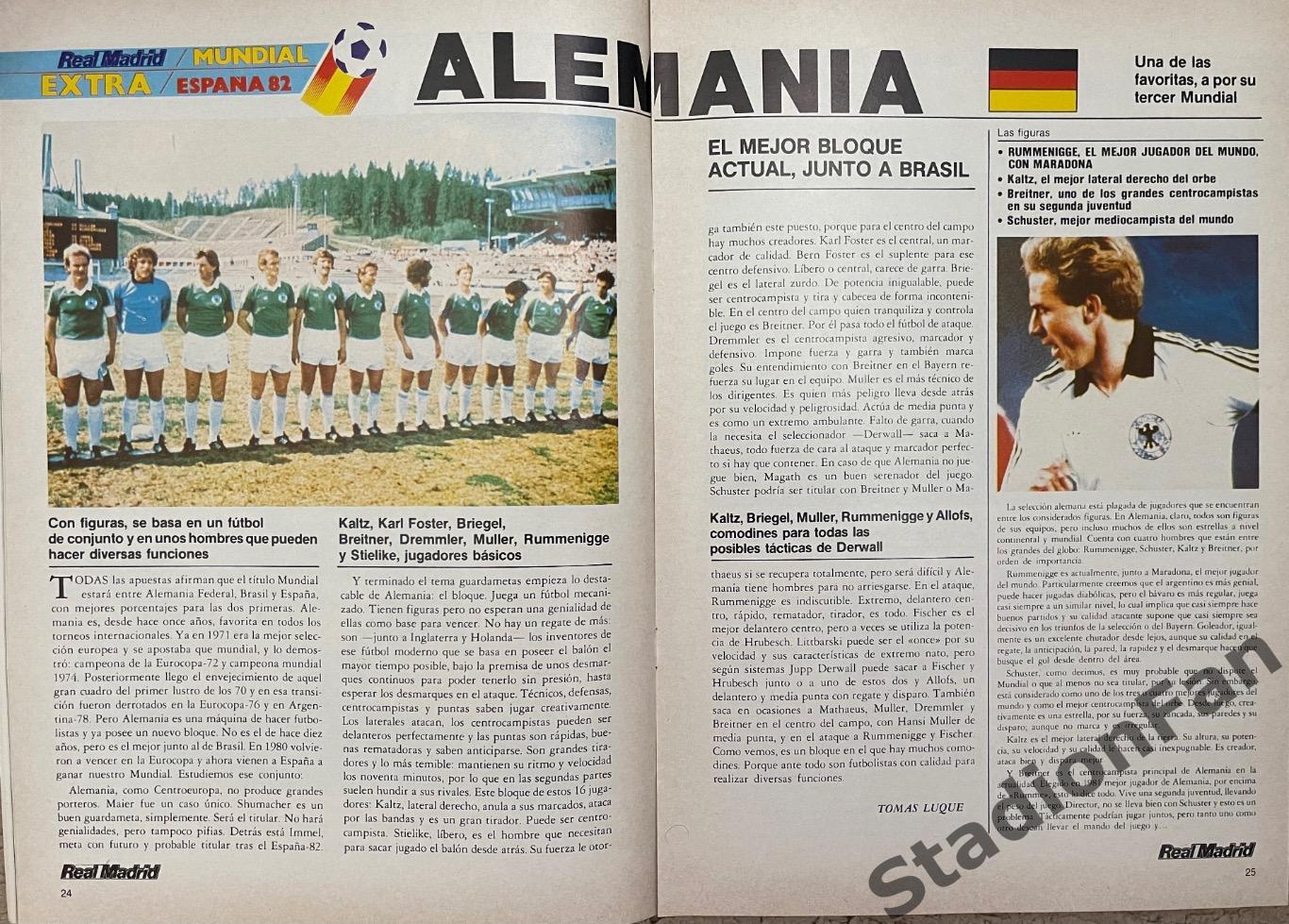 Журнал Real Madrid, 1982 апрель. 1