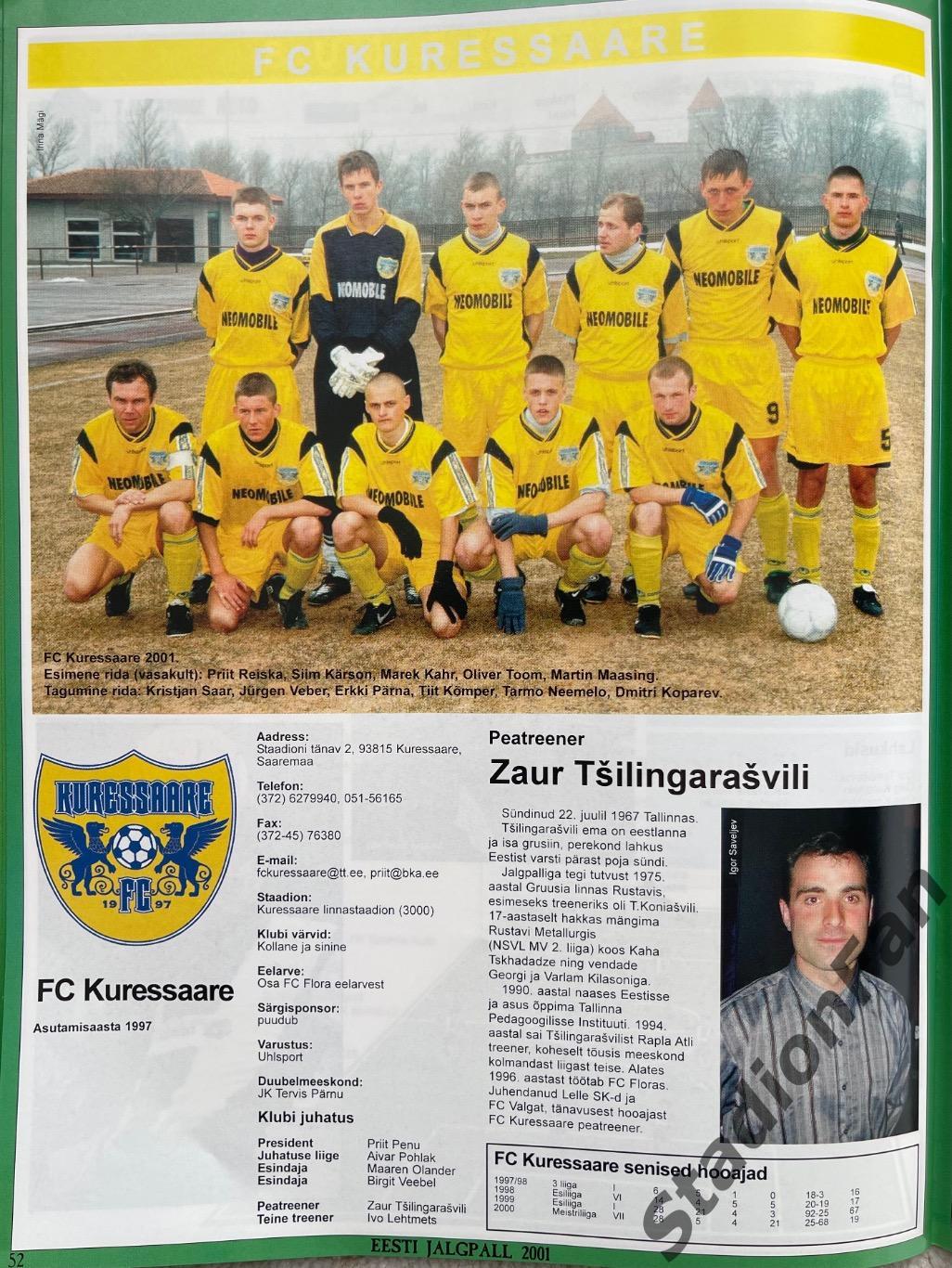 Журнал «Eesti Jalgpall» (Эстонский футбол), 2001. 4