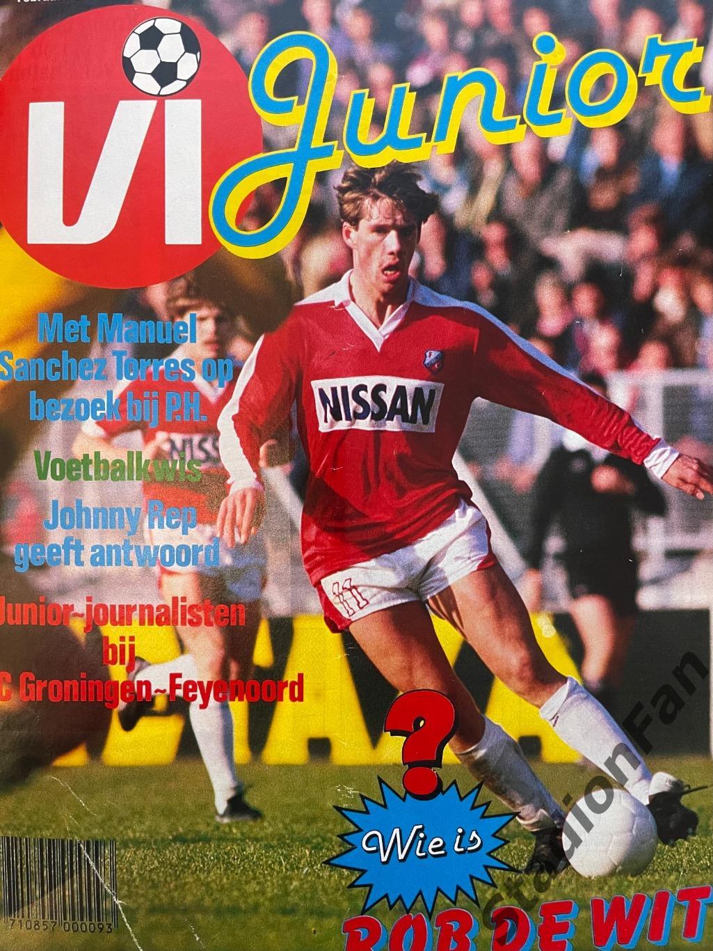 Журнал VOETBAL nr.9 - 1984 год. 6