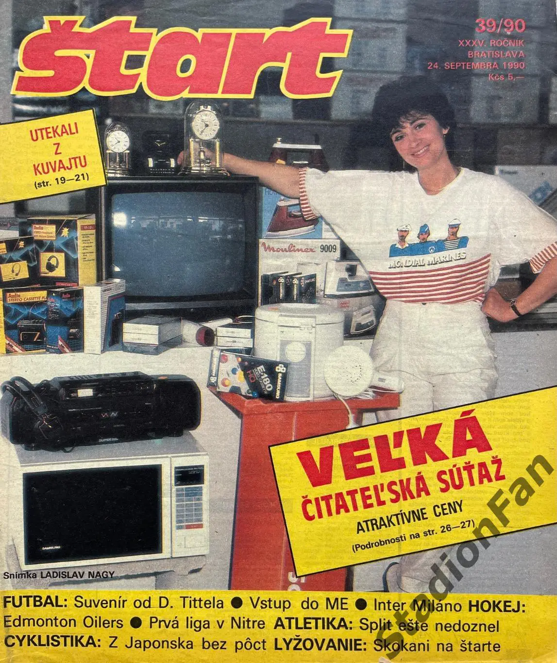 Журнал START (Старт) №39 - 1990