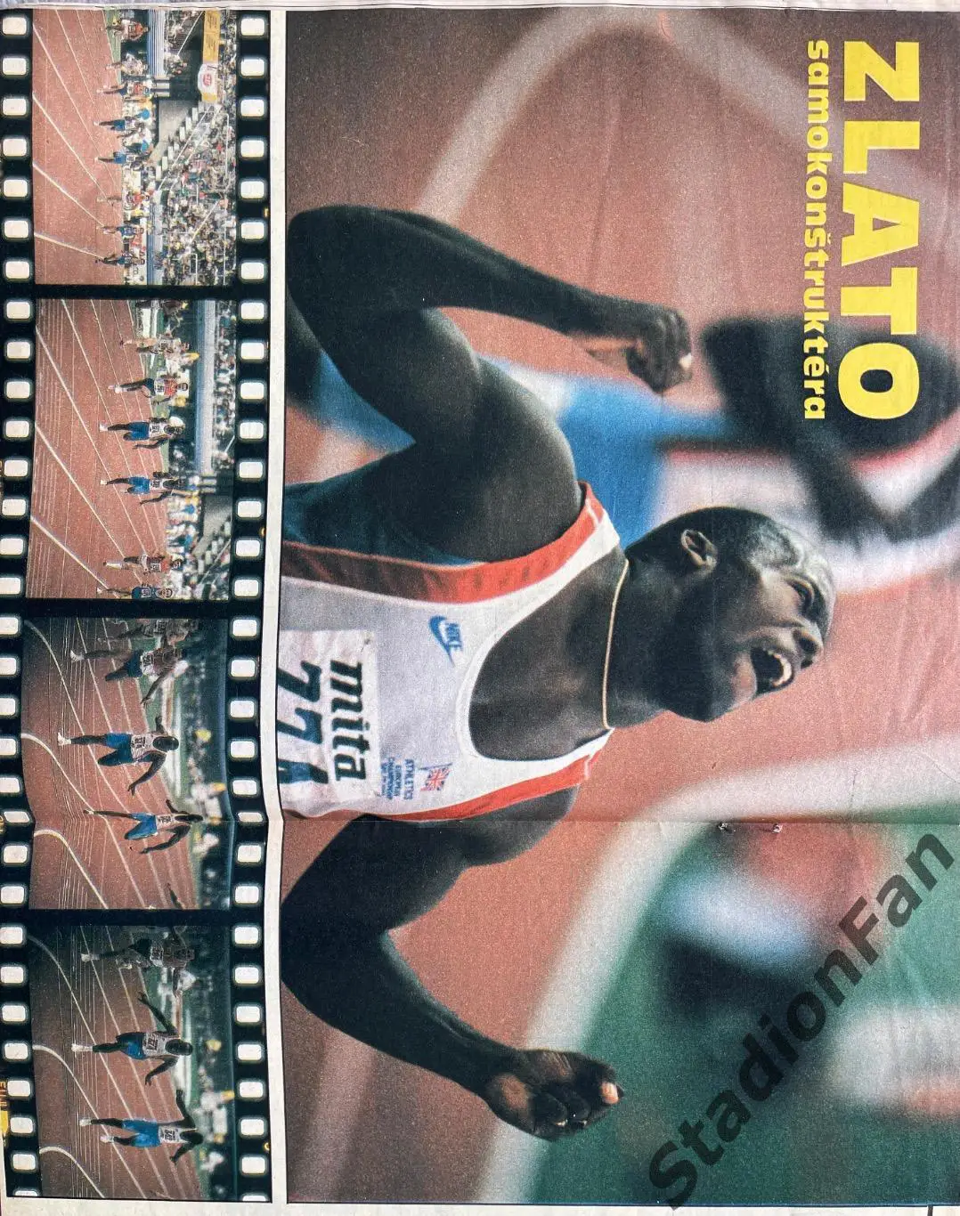 Журнал START (Старт) №39 - 1990 5