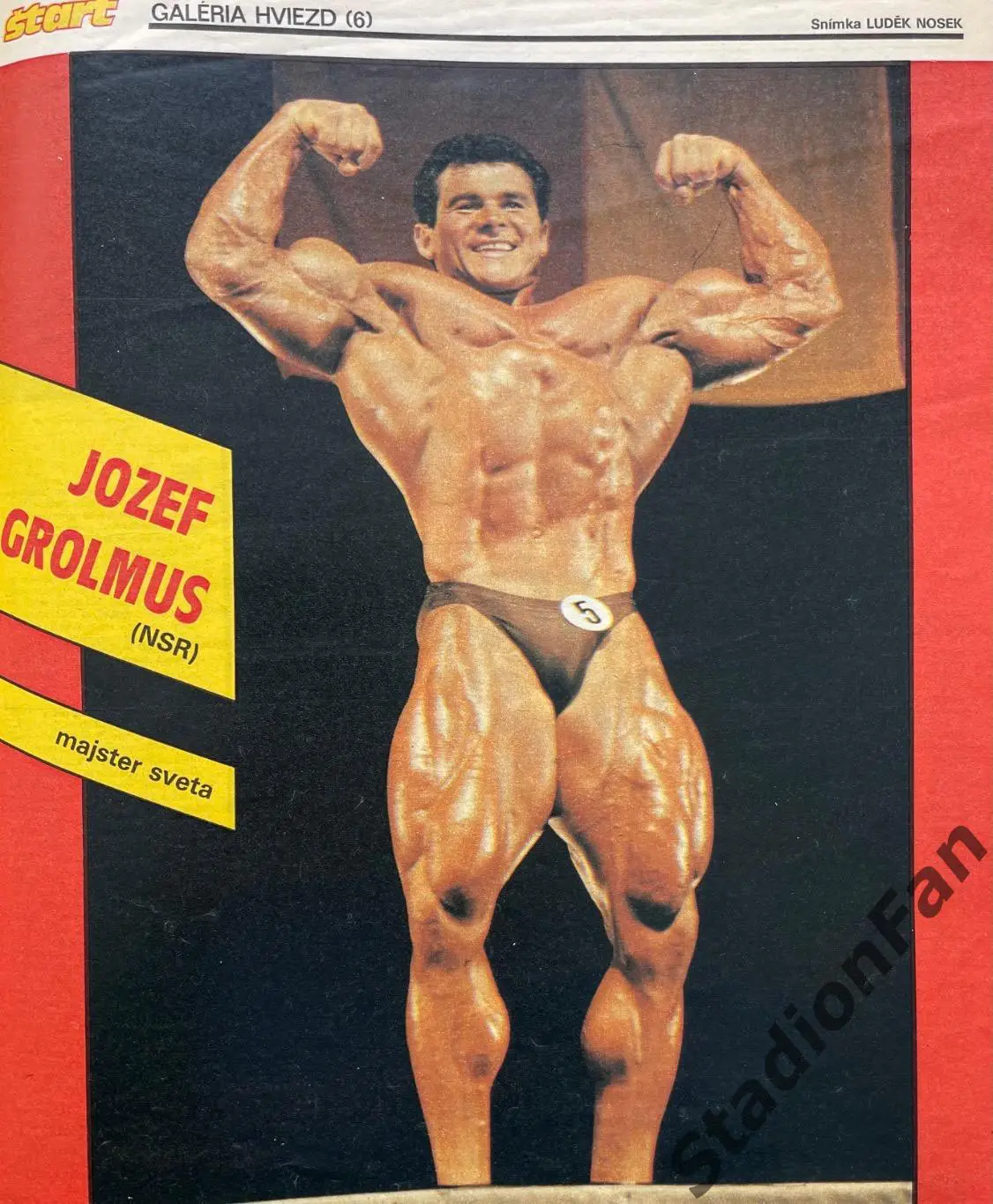 Журнал START (Старт) №39 - 1990 6