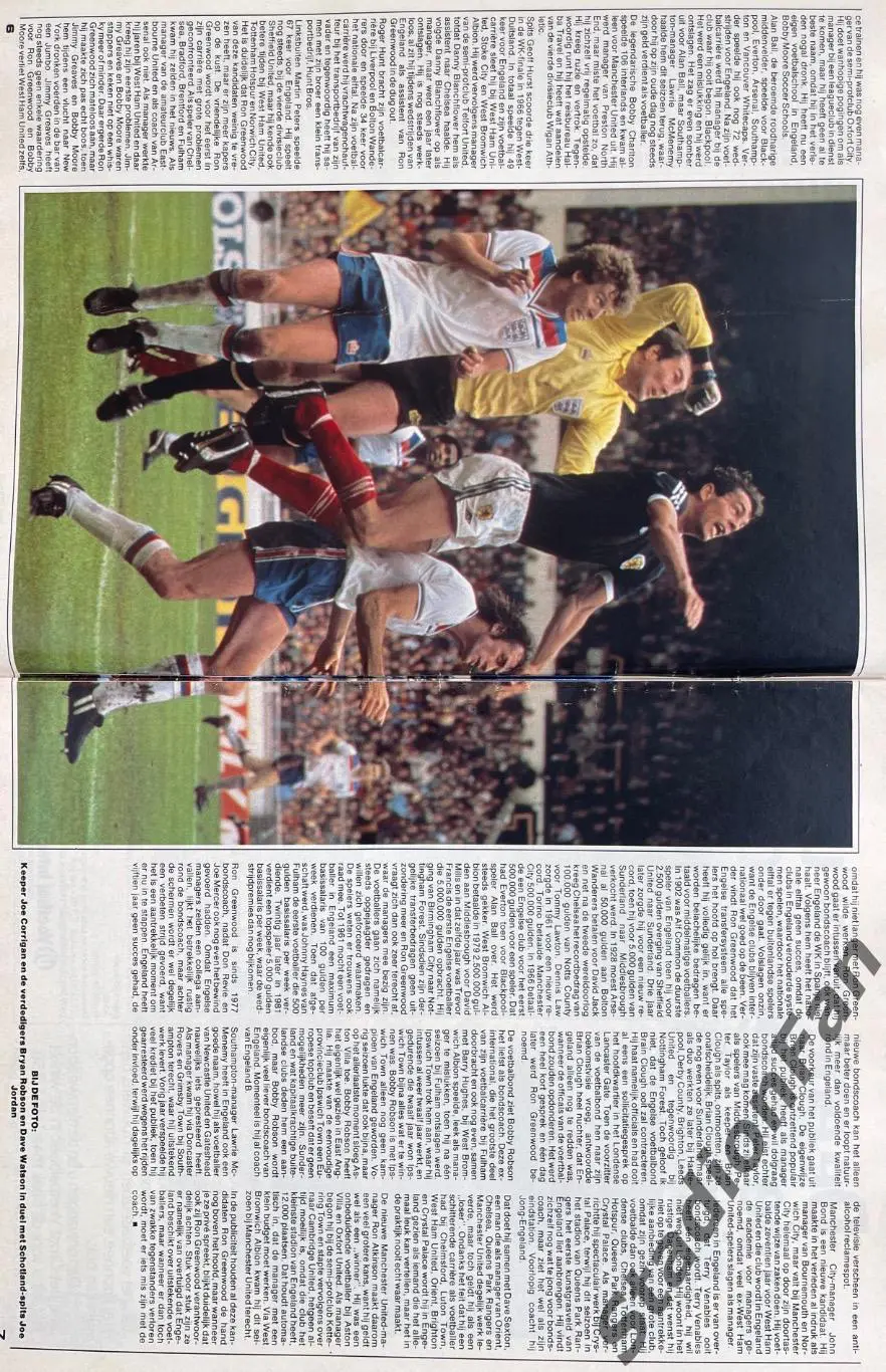 Журнал Voetbal nr.42 - 1981 2