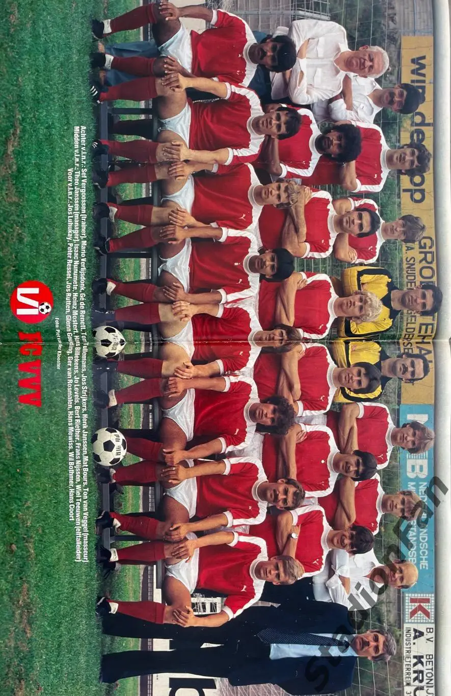 Журнал Voetbal nr.42 - 1981 3