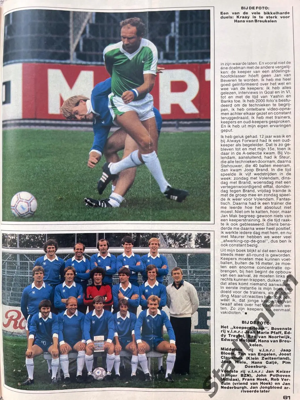 Журнал Voetbal nr.42 - 1981 6