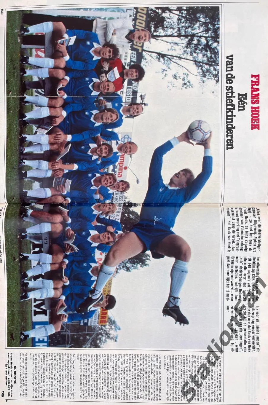 Журнал Voetbal nr.42 - 1981 7