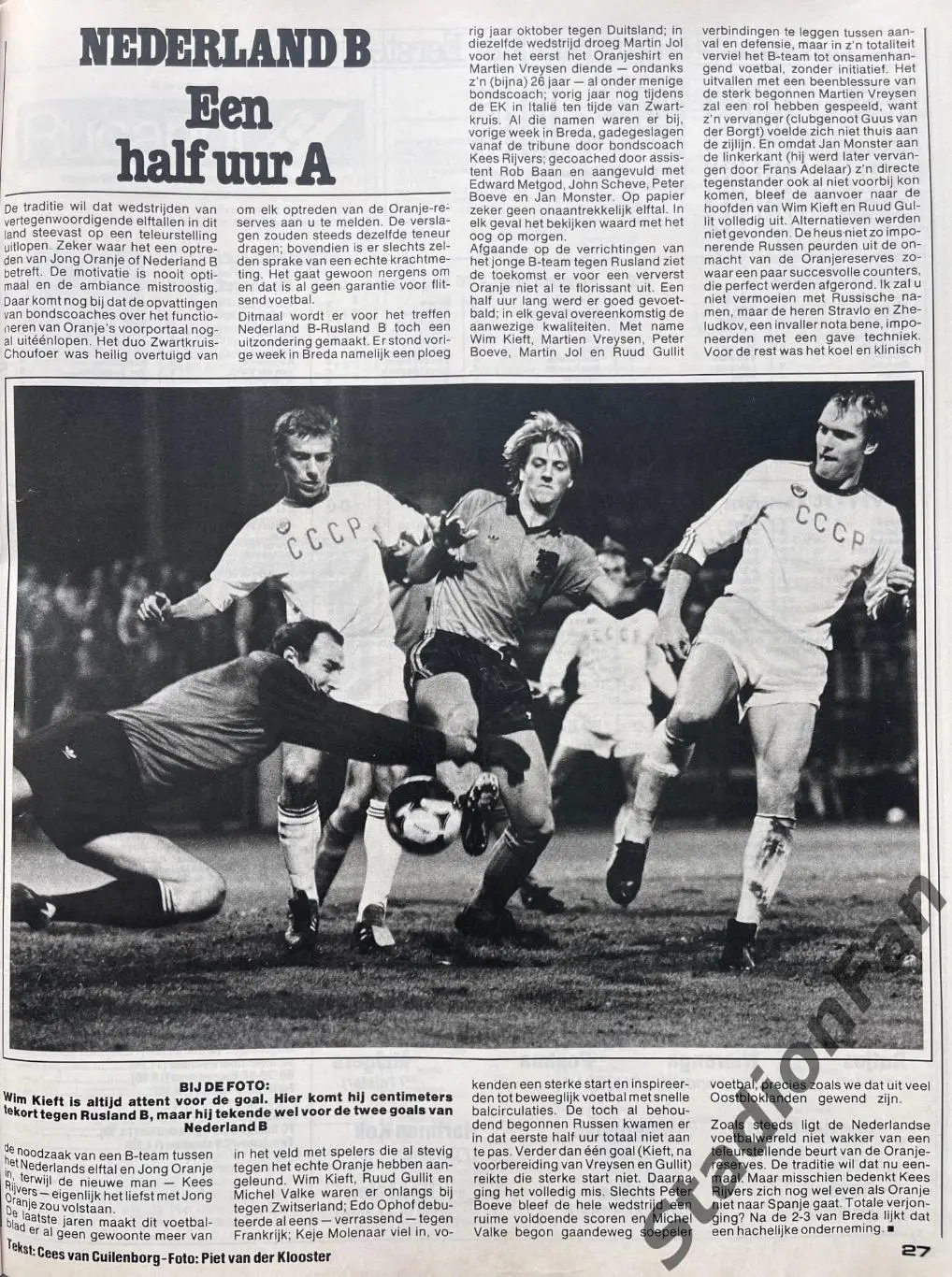 Журнал Voetbal nr.40 - 1981 5