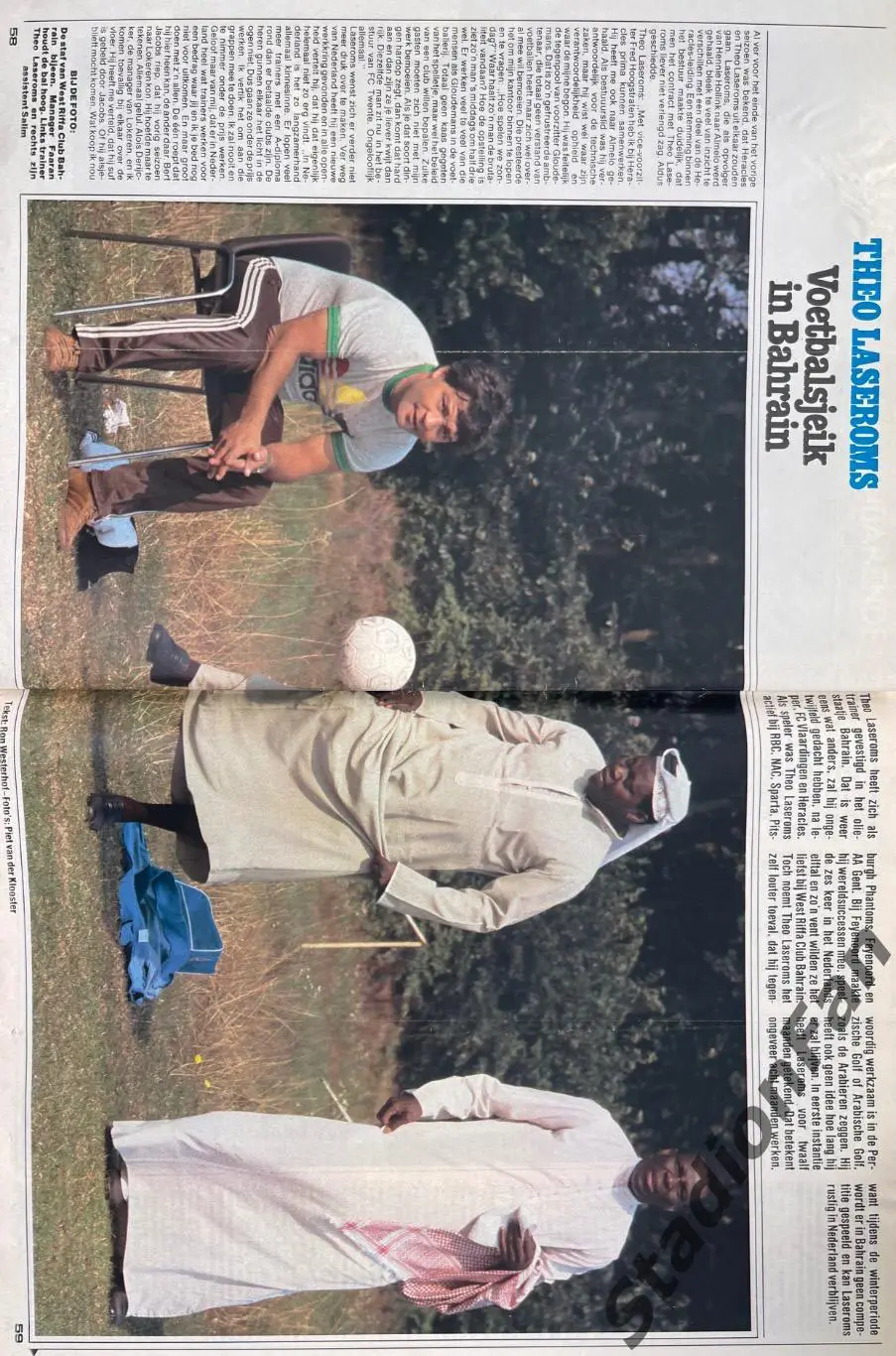 Журнал Voetbal nr.39 - 1981 2