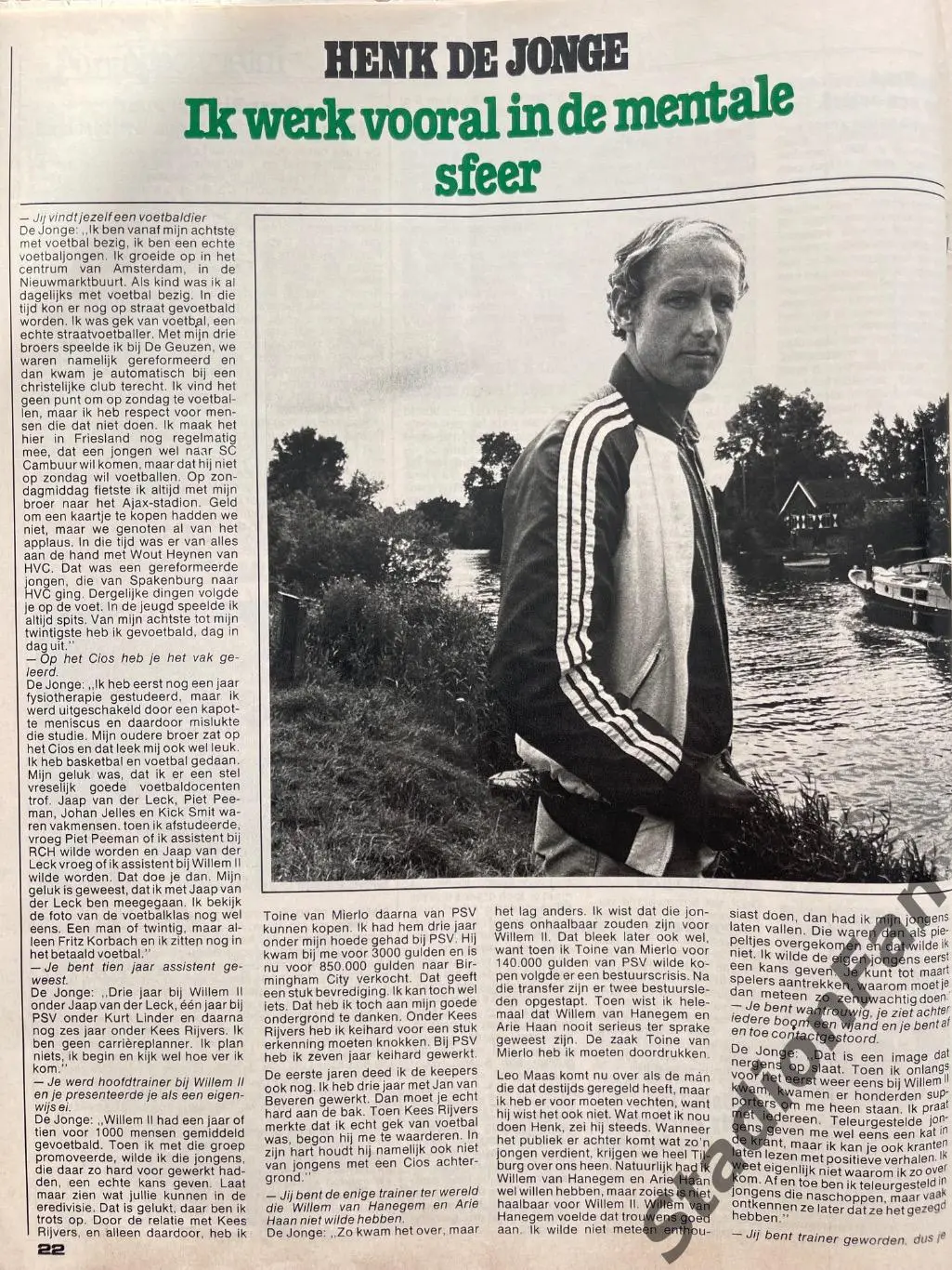 Журнал Voetbal nr.34 - 1981 5